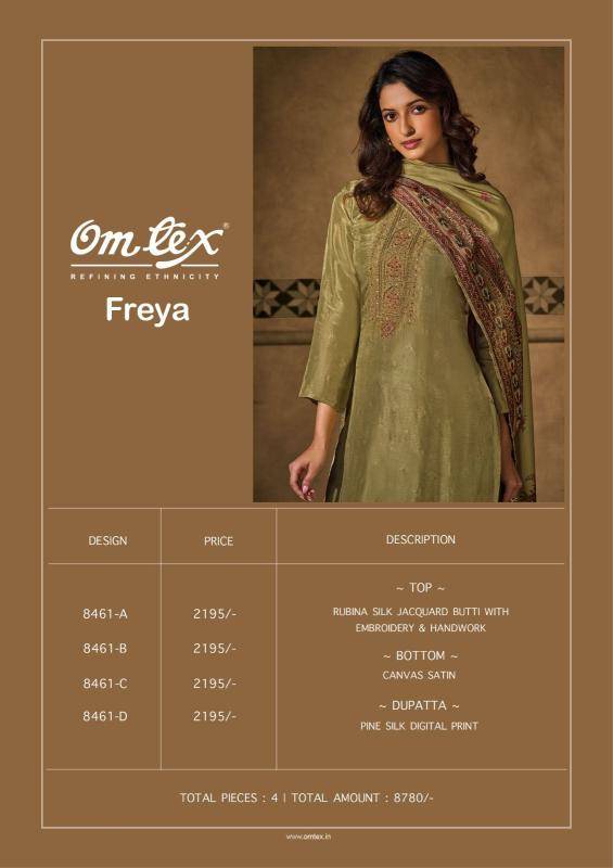 Omtex freya Bulk dress material suppliers in Delhi