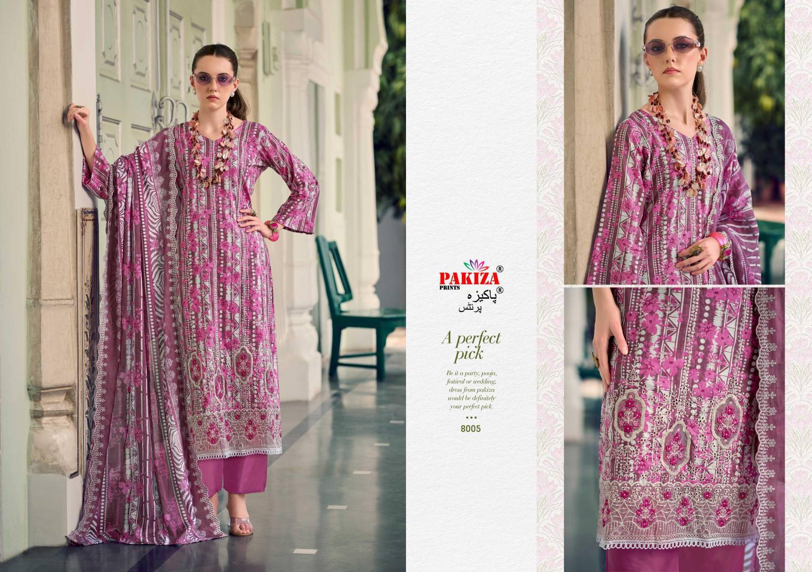 Pakiza Humnawa Vol 8 Wholesale dress materials in Hyderabad