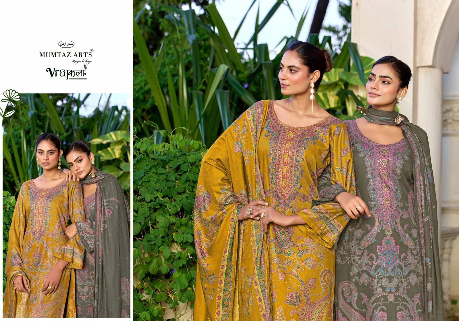 Mumtaz Sneha Designer dress materials in Hyderabad