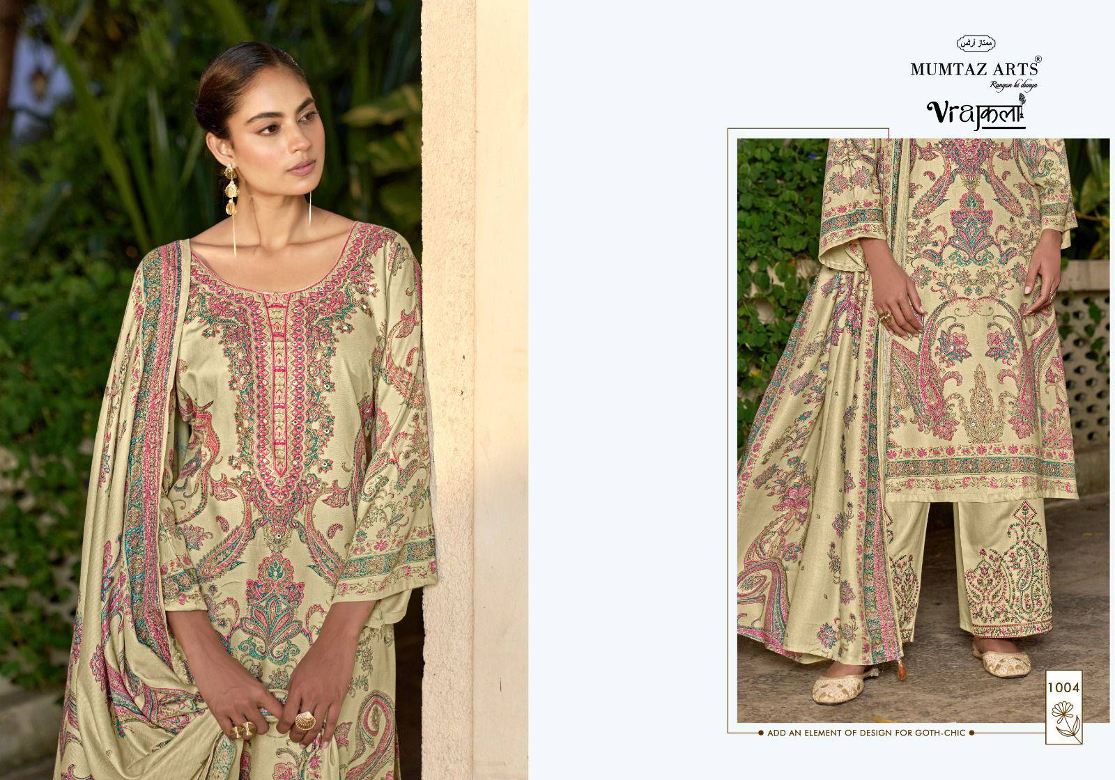 Mumtaz Sneha Designer dress materials in Hyderabad