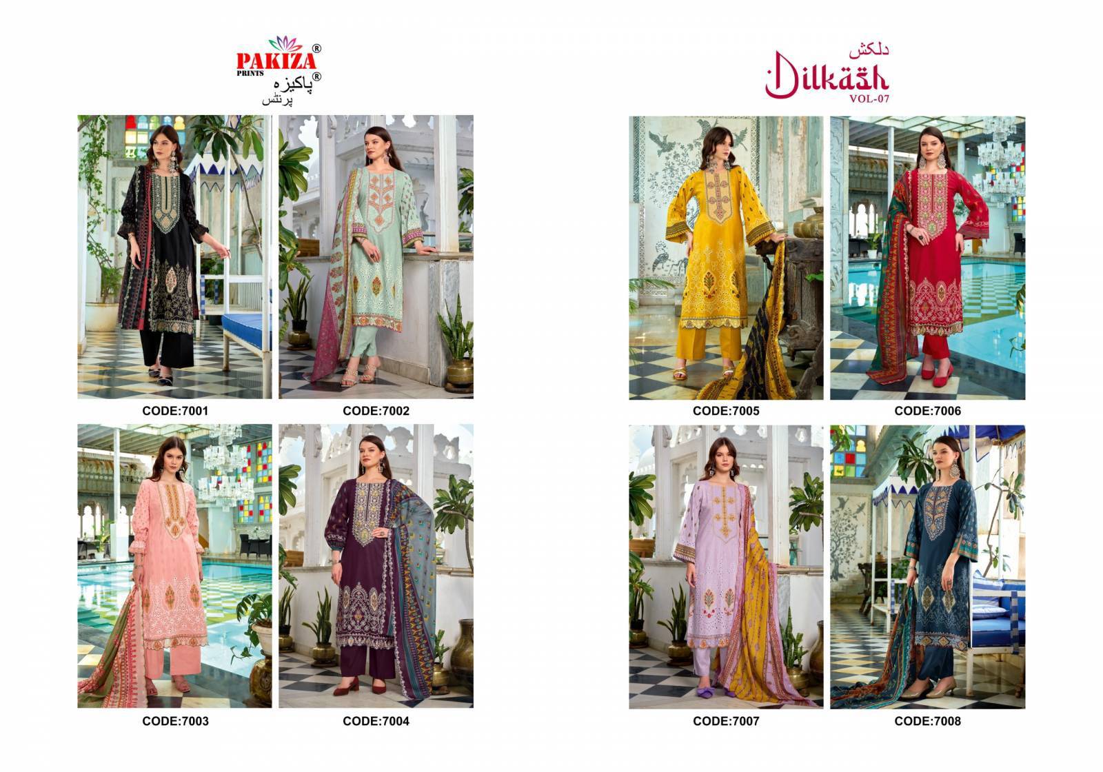 Pakiza Dilkash Vol 7 Unstitched dress material suppliers in Hyderabad