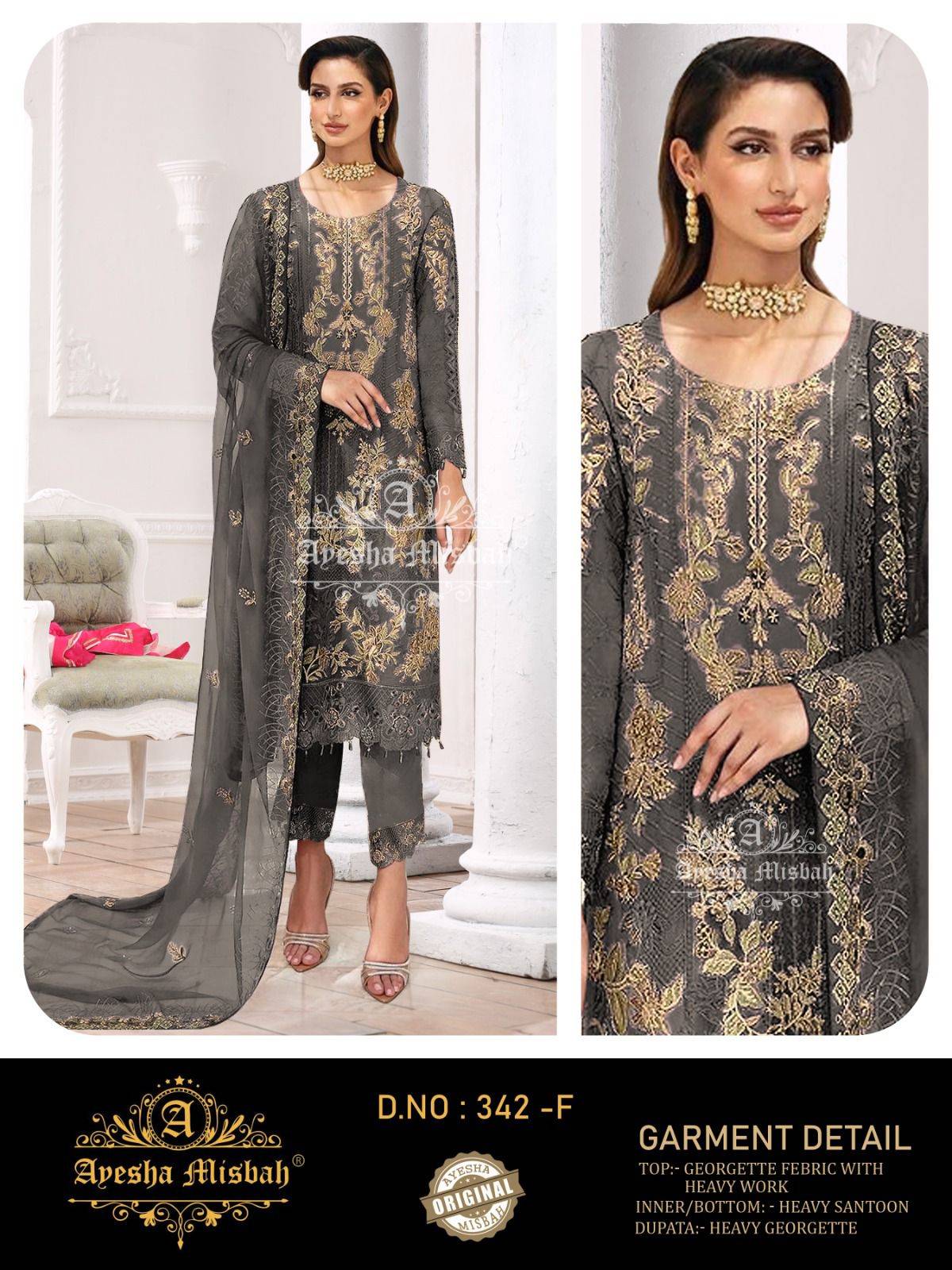 Ayesha Misbah 342 A To F Wholesale salwar kameez suppliers