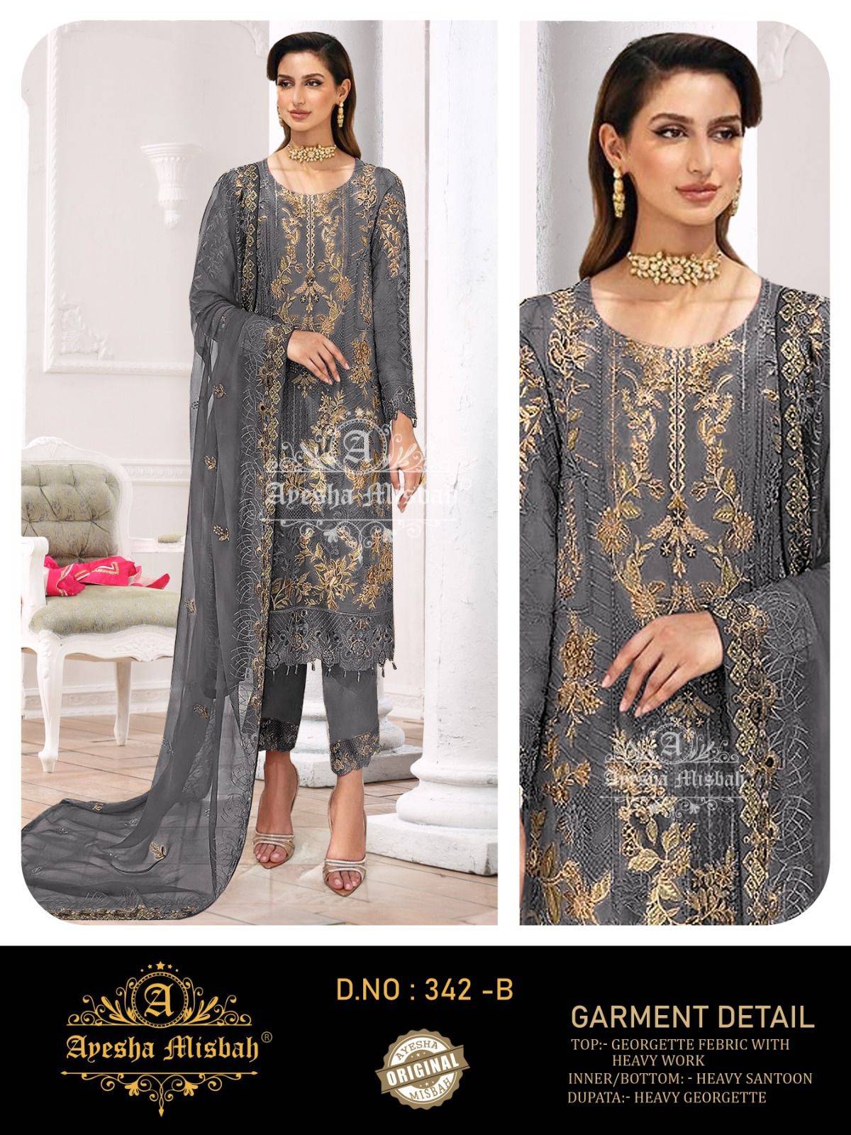 Ayesha Misbah 342 A To F Wholesale salwar kameez suppliers
