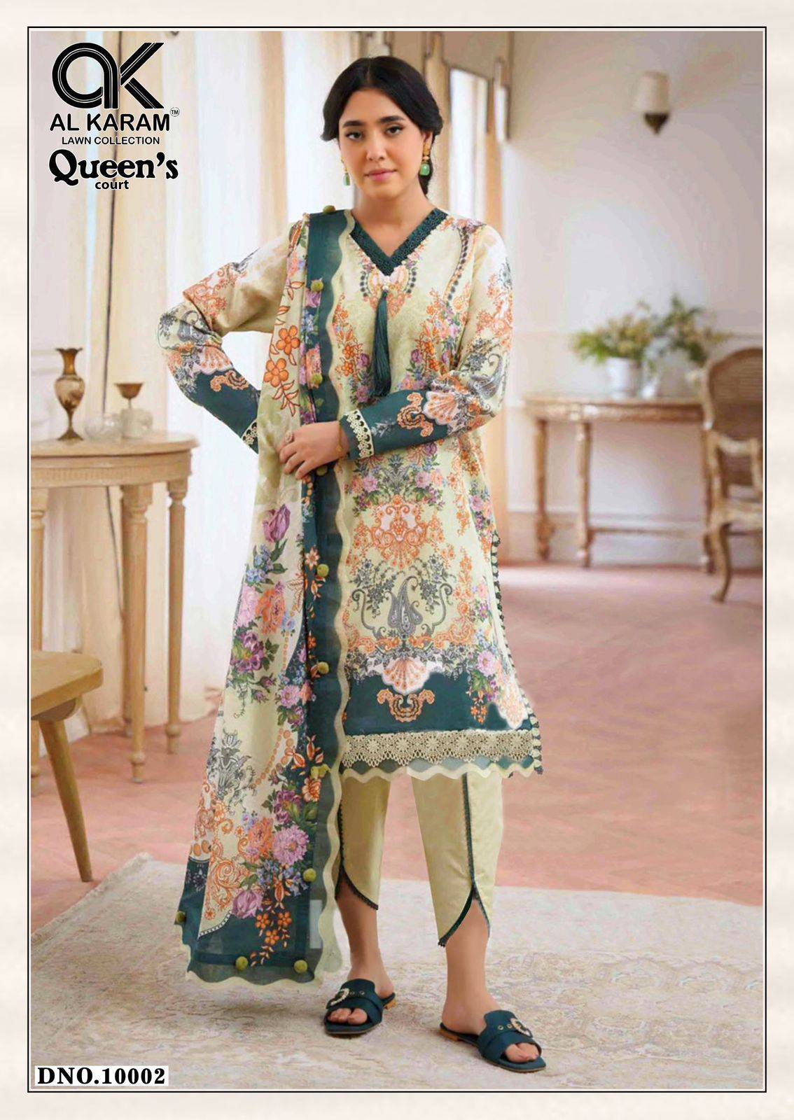 Al Karam Queen Court Vol 10 Dress material suppliers in Ahmedabad