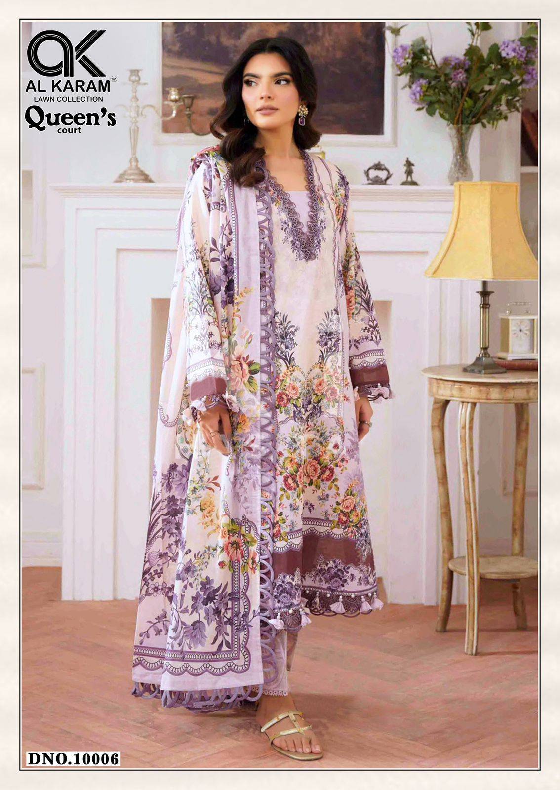 Al Karam Queen Court Vol 10 Dress material suppliers in Ahmedabad