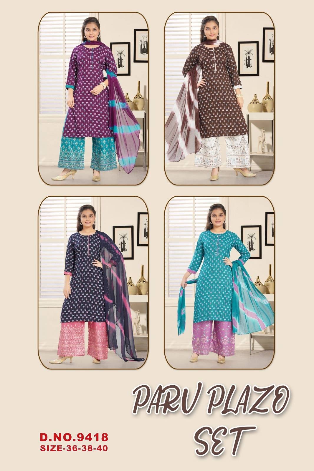 Paru Plazo Set 9418 Wholesale kurtis in Surat