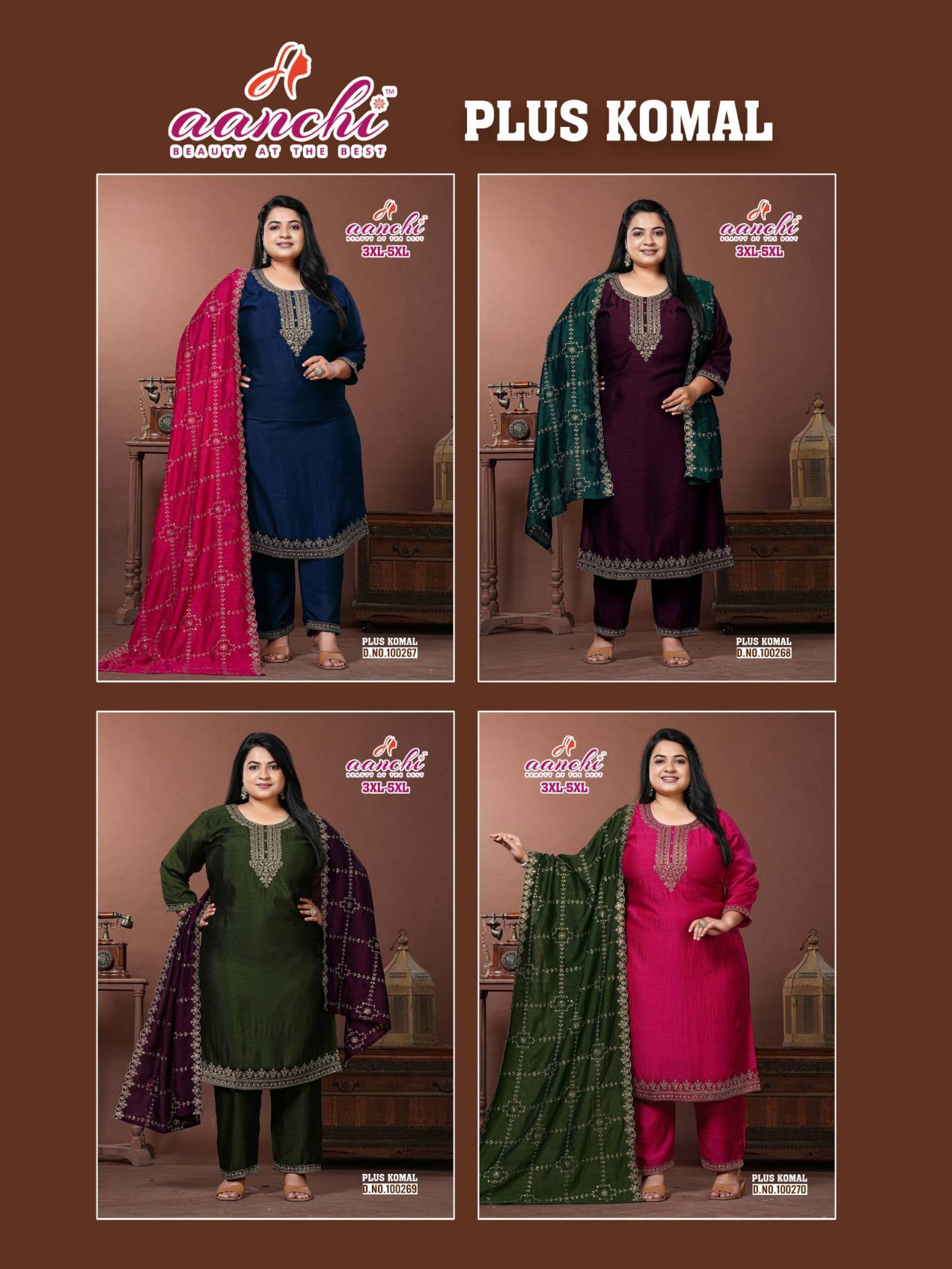 Aanchi Plus Komal Kurtis for women in Surat
