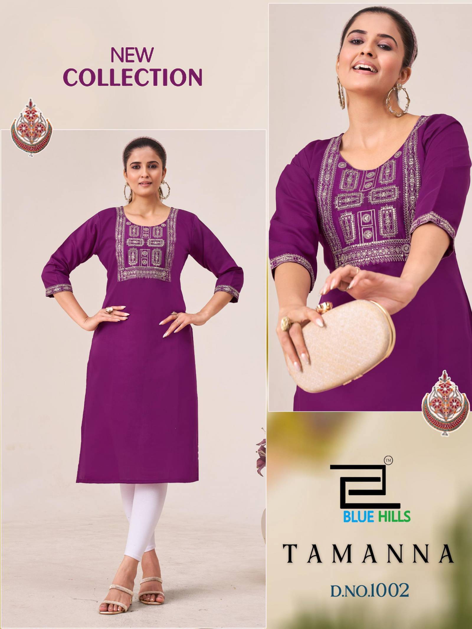 Blue Hills Tamanna Ladies kurti suppliers in Surat