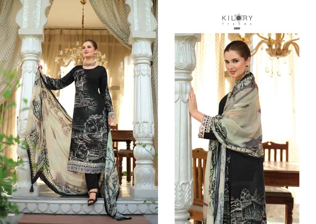 Kilory Nayaab Wholesale Salwar Kameez in Ahmedabad