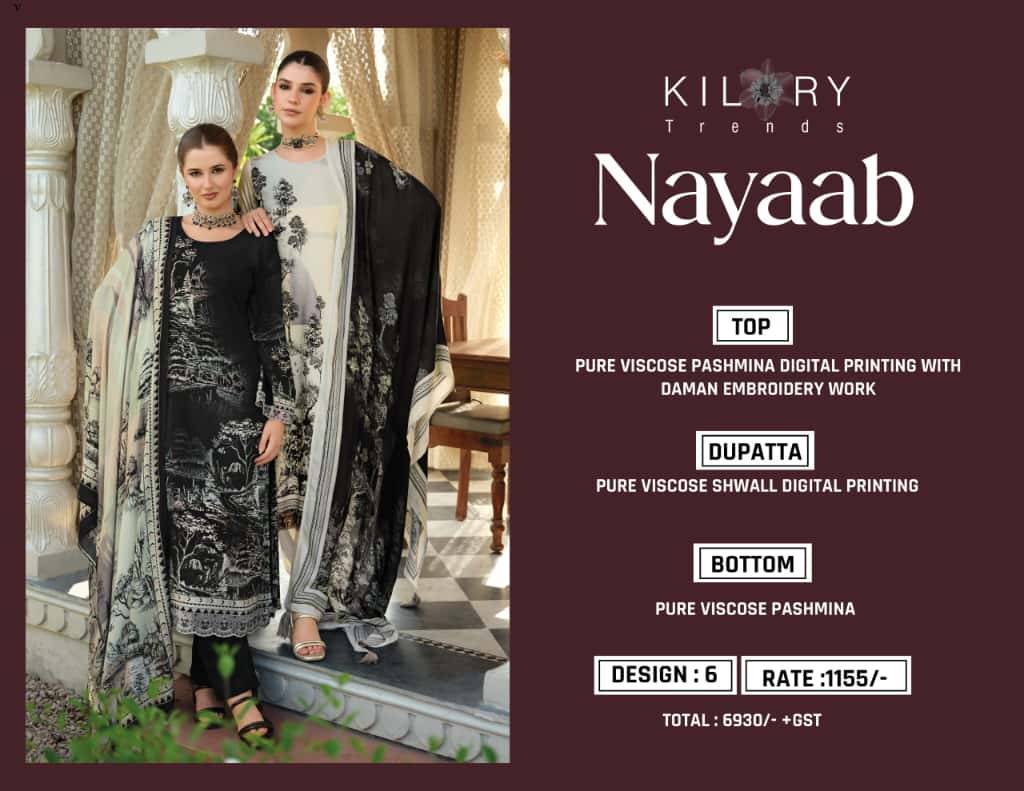 Kilory Nayaab Wholesale Salwar Kameez in Ahmedabad