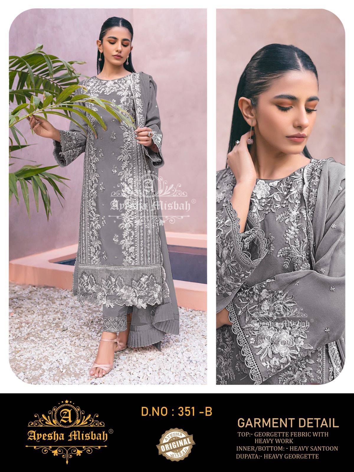 Ayesha Misbah 351 A To F  Salwar Kameez online wholesale