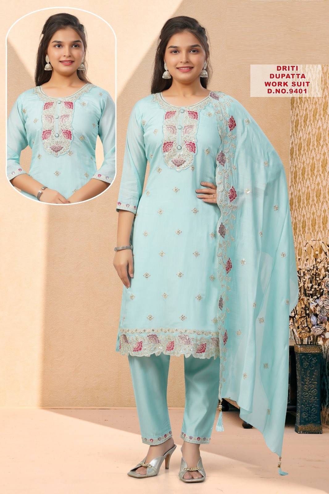 Driti Dupatta Work Suit 9401 Latest Kurti designs in Surat