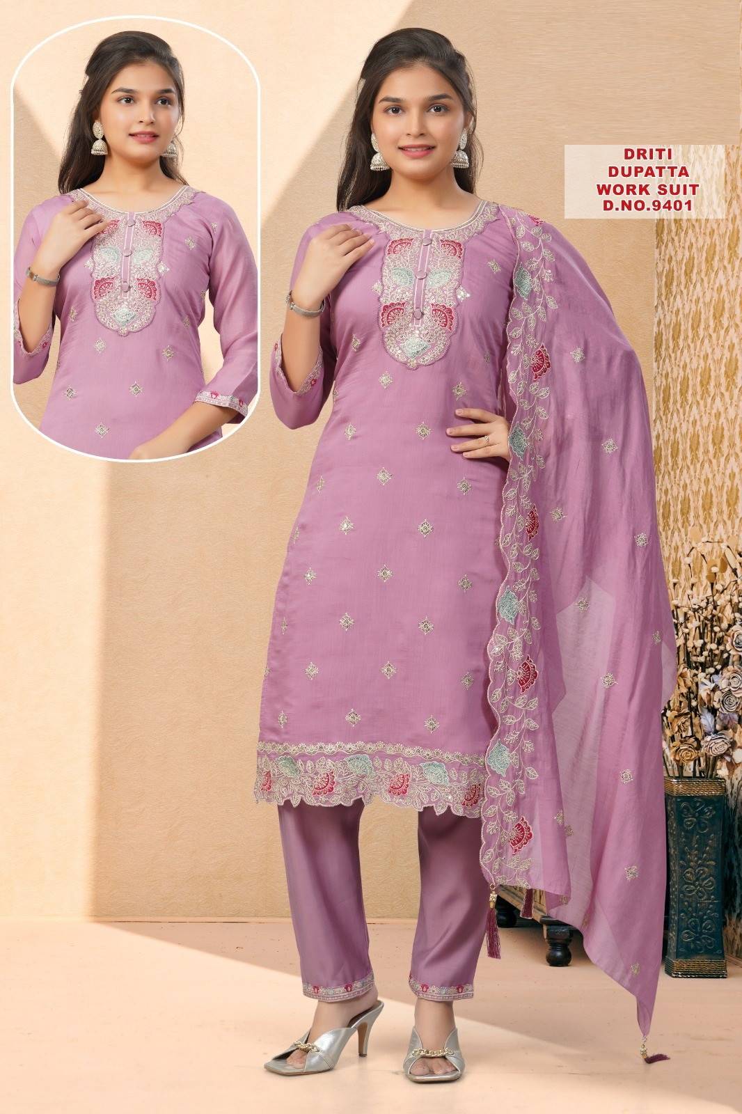 Driti Dupatta Work Suit 9401 Latest Kurti designs in Surat