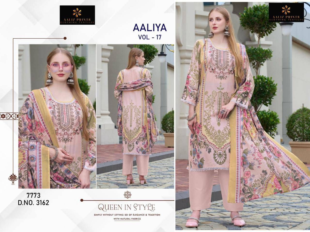 Aaliz Aaliya Vol 17 Wholesale dress material suppliers