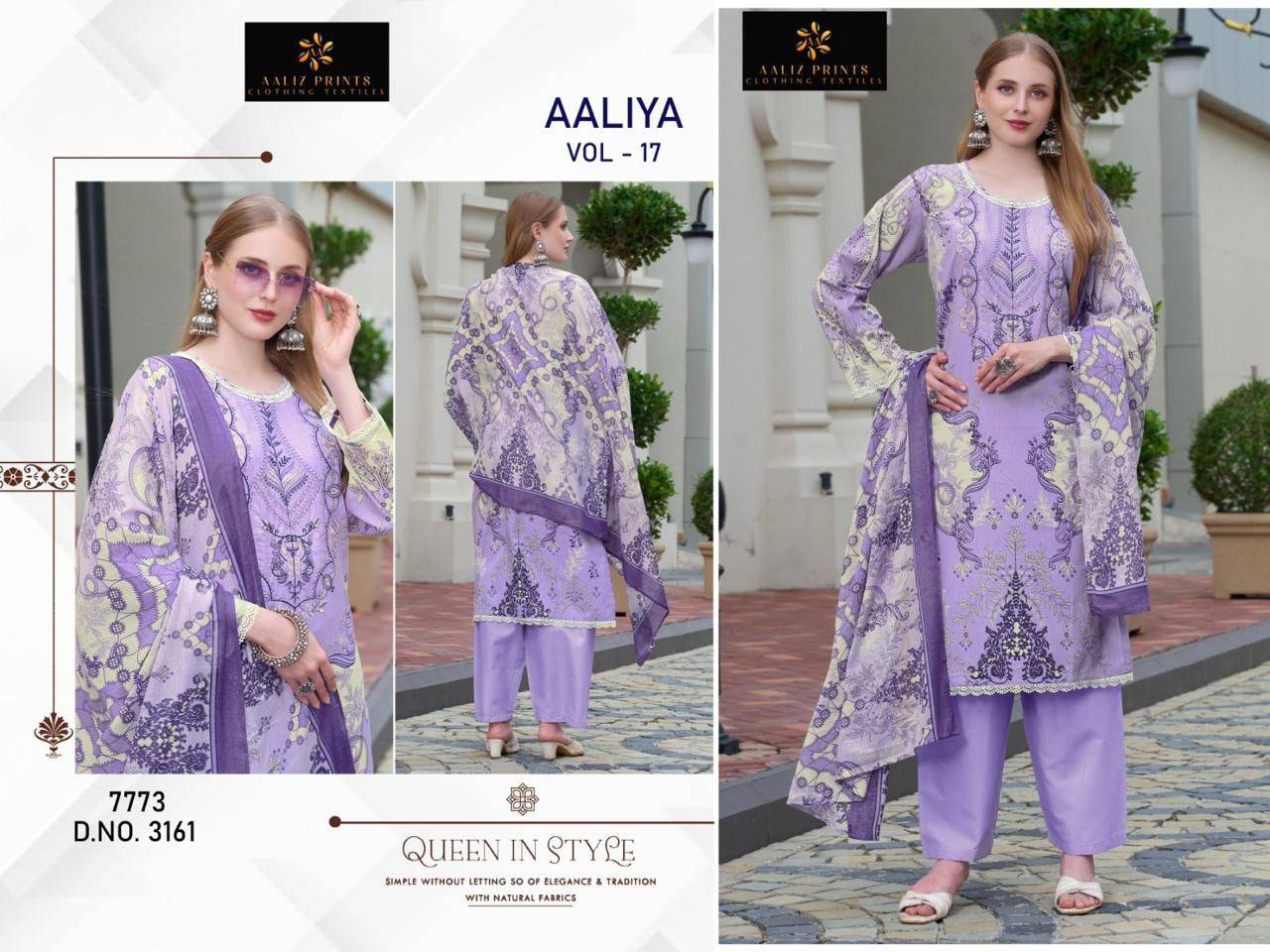 Aaliz Aaliya Vol 17 Wholesale dress material suppliers