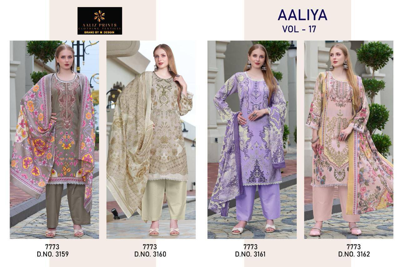 Aaliz Aaliya Vol 17 Wholesale dress material suppliers