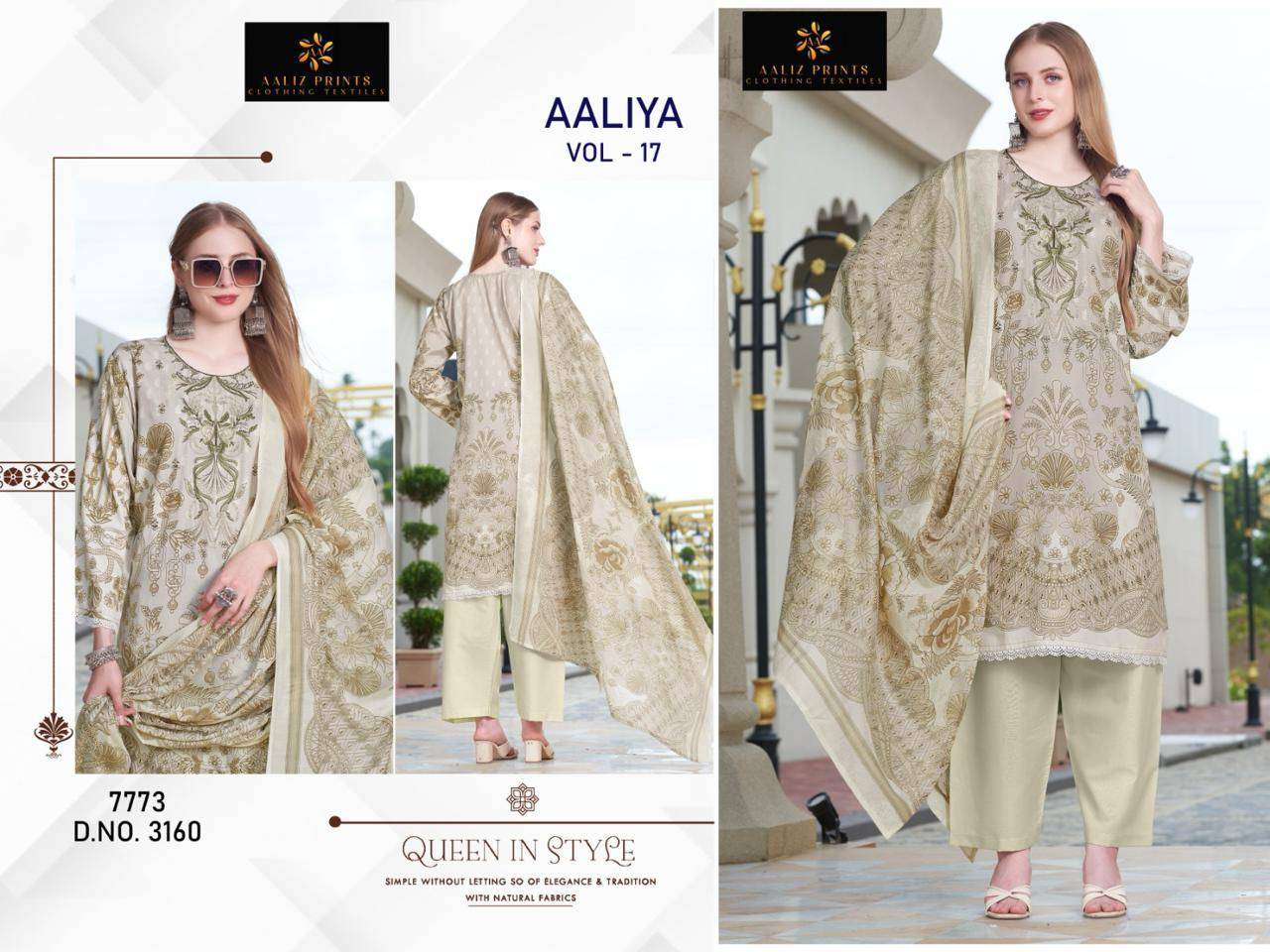 Aaliz Aaliya Vol 17 Wholesale dress material suppliers