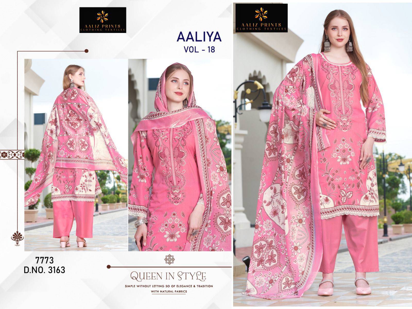 Aaliz Aaliya Vol 18 Dress material wholesale market