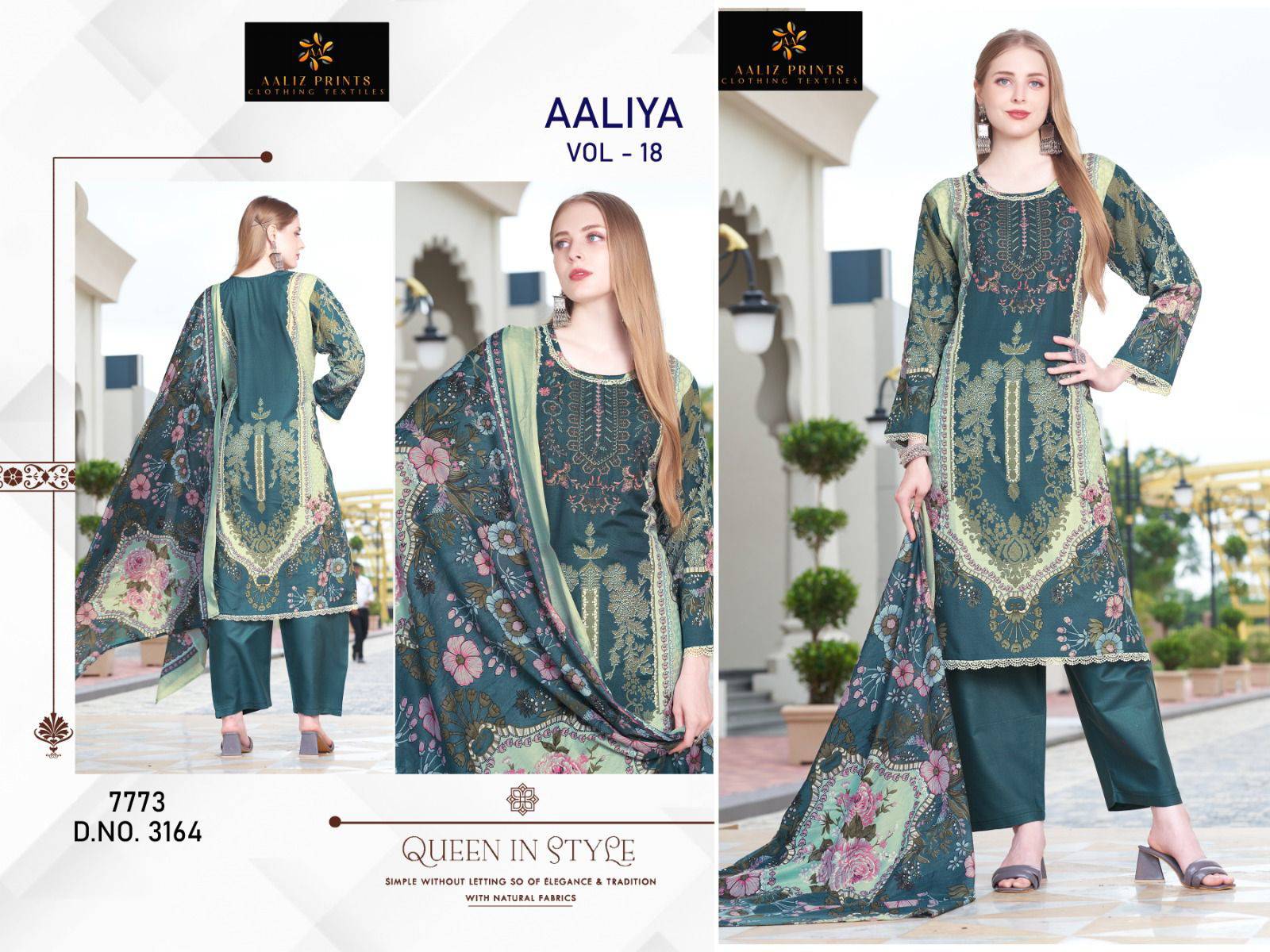 Aaliz Aaliya Vol 18 Dress material wholesale market