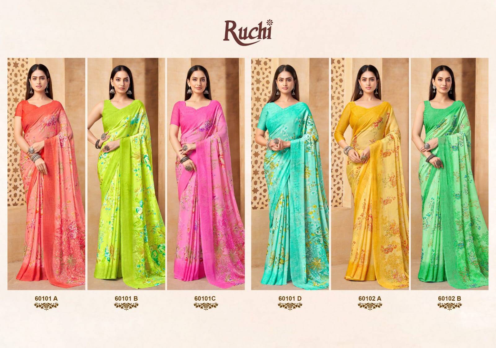 Ruchi Star Chiffon 216 Wholesale saree dealers in Surat
