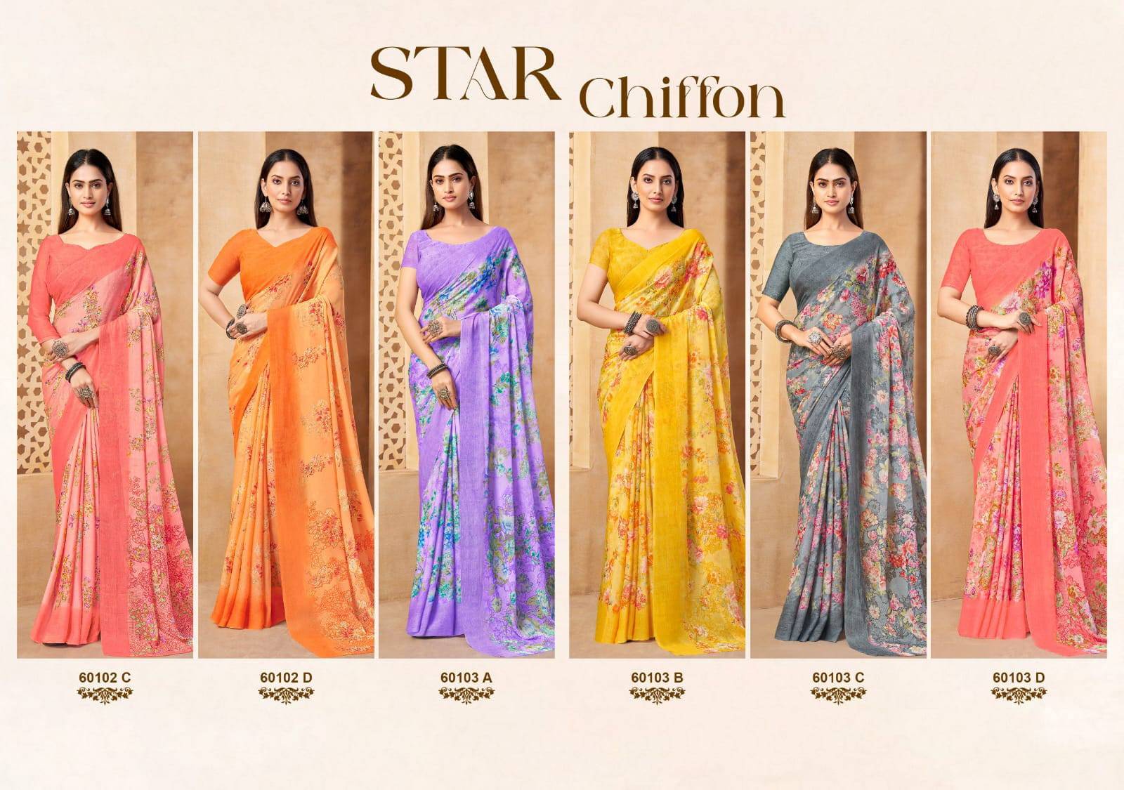 Ruchi Star Chiffon 216 Wholesale saree dealers in Surat