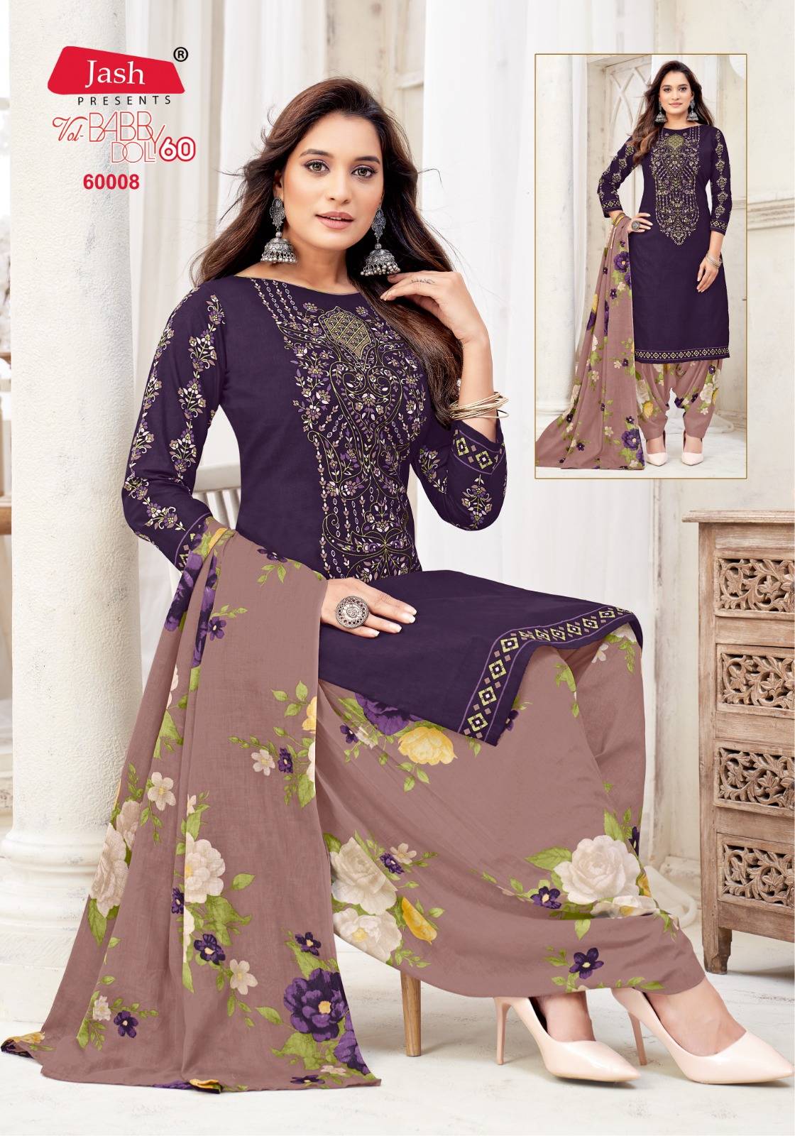 Jash Baby Doll Vol 60 Dress materials for sale