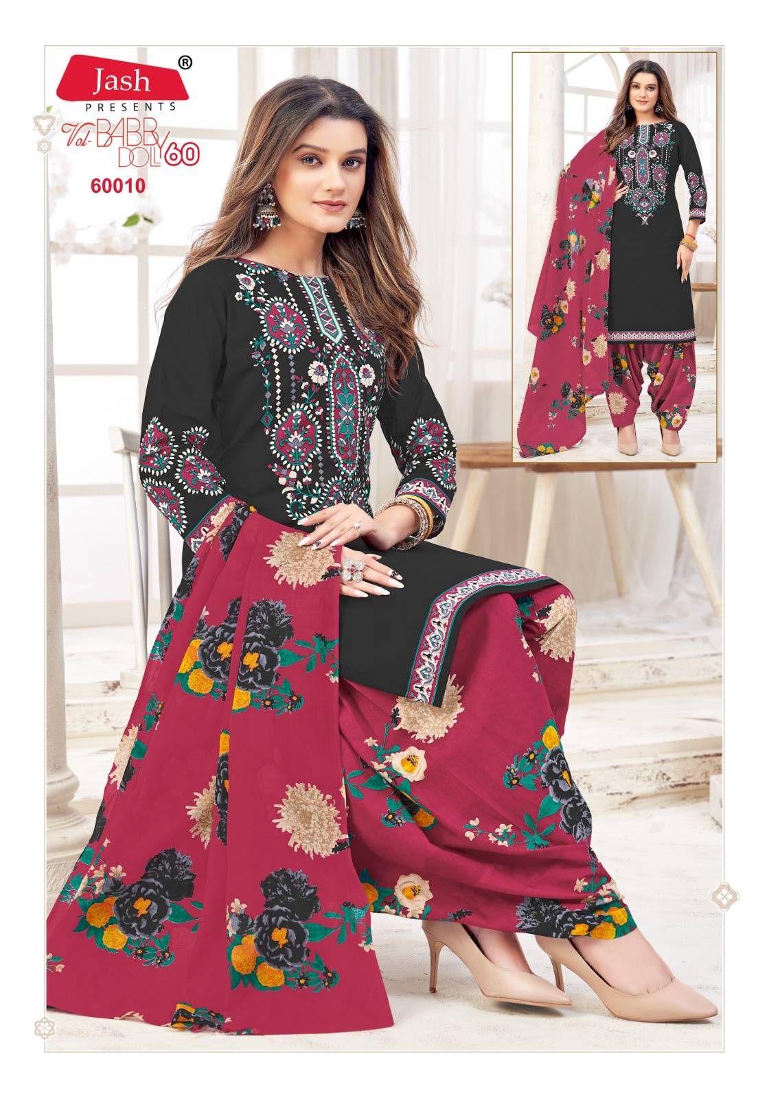 Jash Baby Doll Vol 60 Dress materials for sale