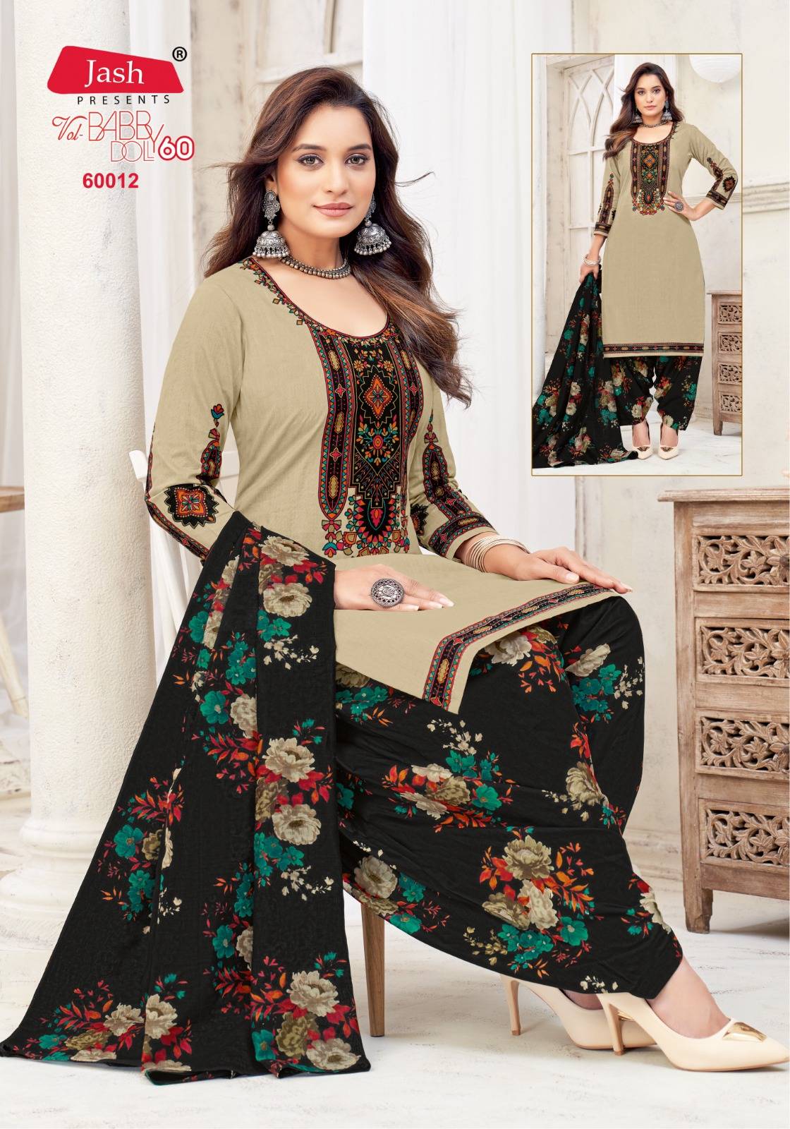 Jash Baby Doll Vol 60 Dress materials for sale