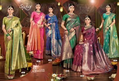 Saroj Ishwari Silk Vol 2 Wholesale saree manufacturers in Kolkata