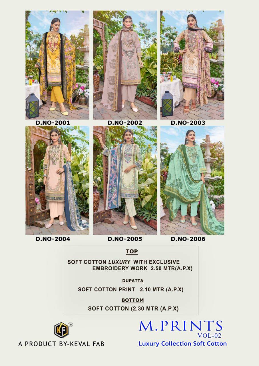 Keval M Prints Vol 2 Wholesale dress materials in Pune