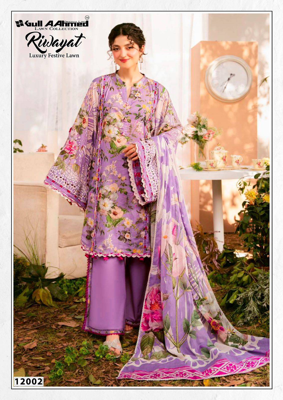 Gull Aahmed Riwayat Vol 12 Dress material suppliers in Pune