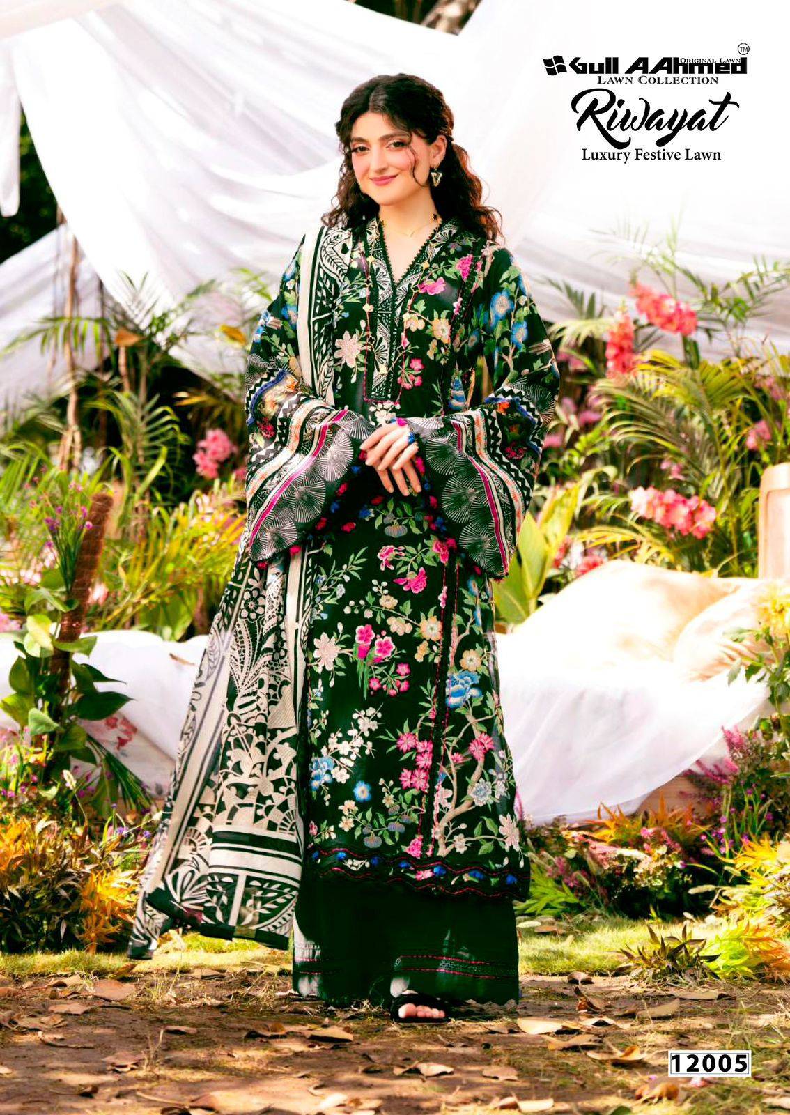 Gull Aahmed Riwayat Vol 12 Dress material suppliers in Pune