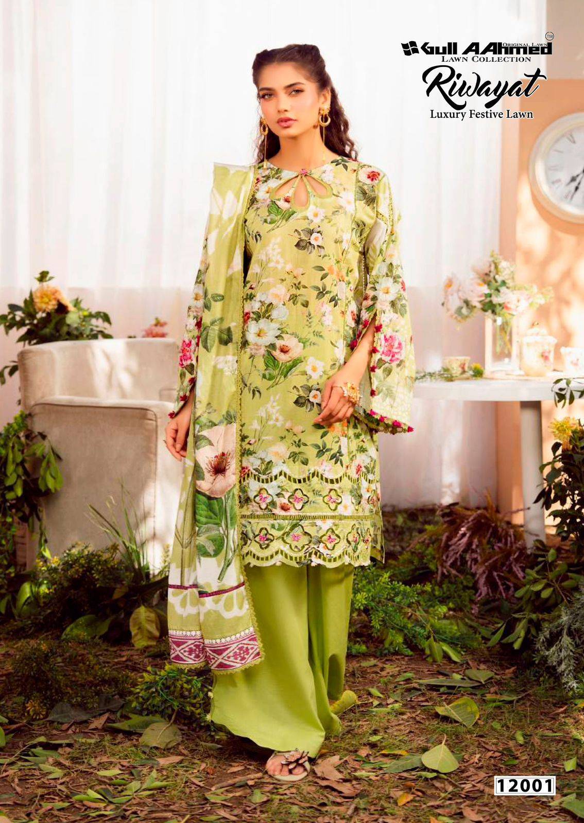 Gull Aahmed Riwayat Vol 12 Dress material suppliers in Pune