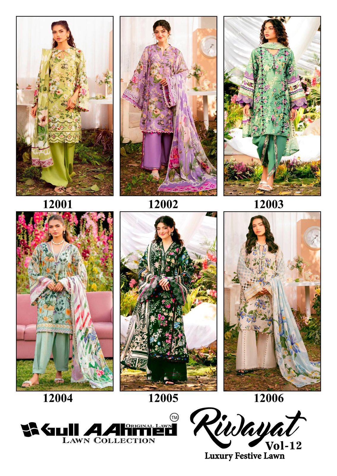 Gull Aahmed Riwayat Vol 12 Dress material suppliers in Pune