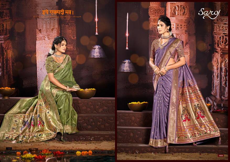 Saroj Purvika Paithani Saroski Vol 3  Surat saree wholesale online