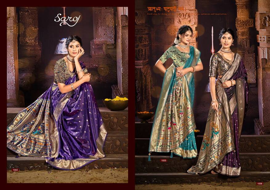 Saroj Purvika Paithani Saroski Vol 3  Surat saree wholesale online
