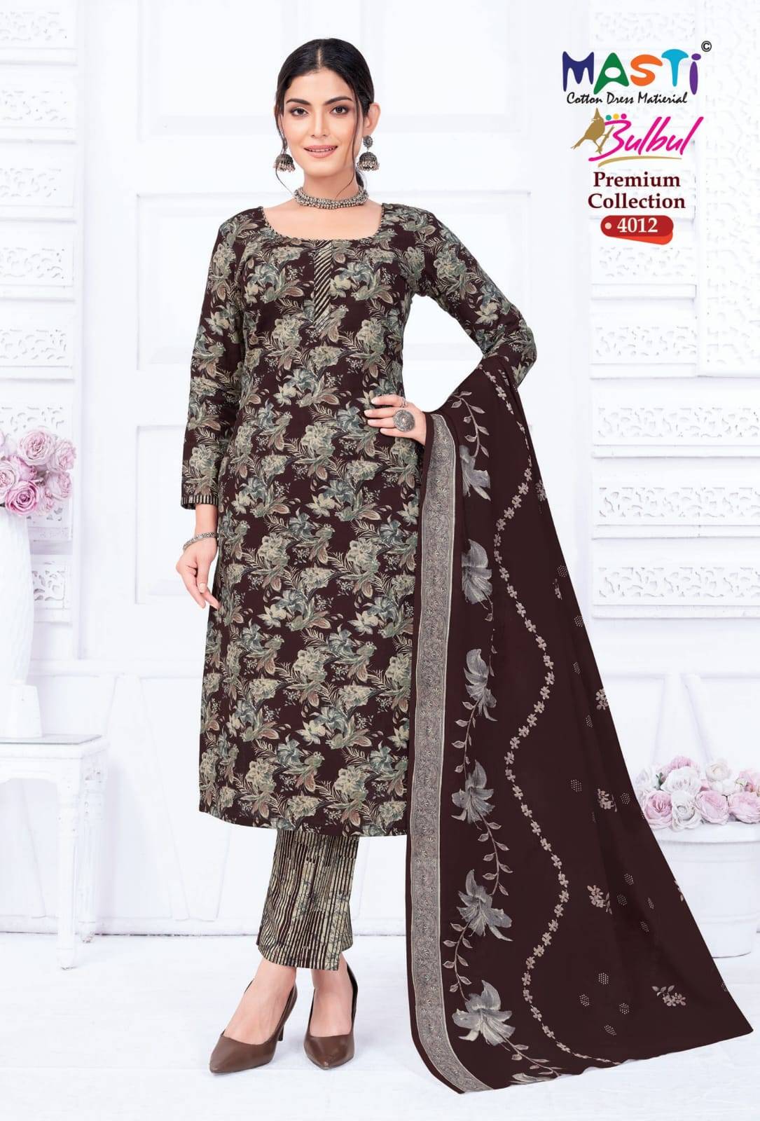 Masti Bulbul Vol 4 Wholesale dress material market in Kolkata