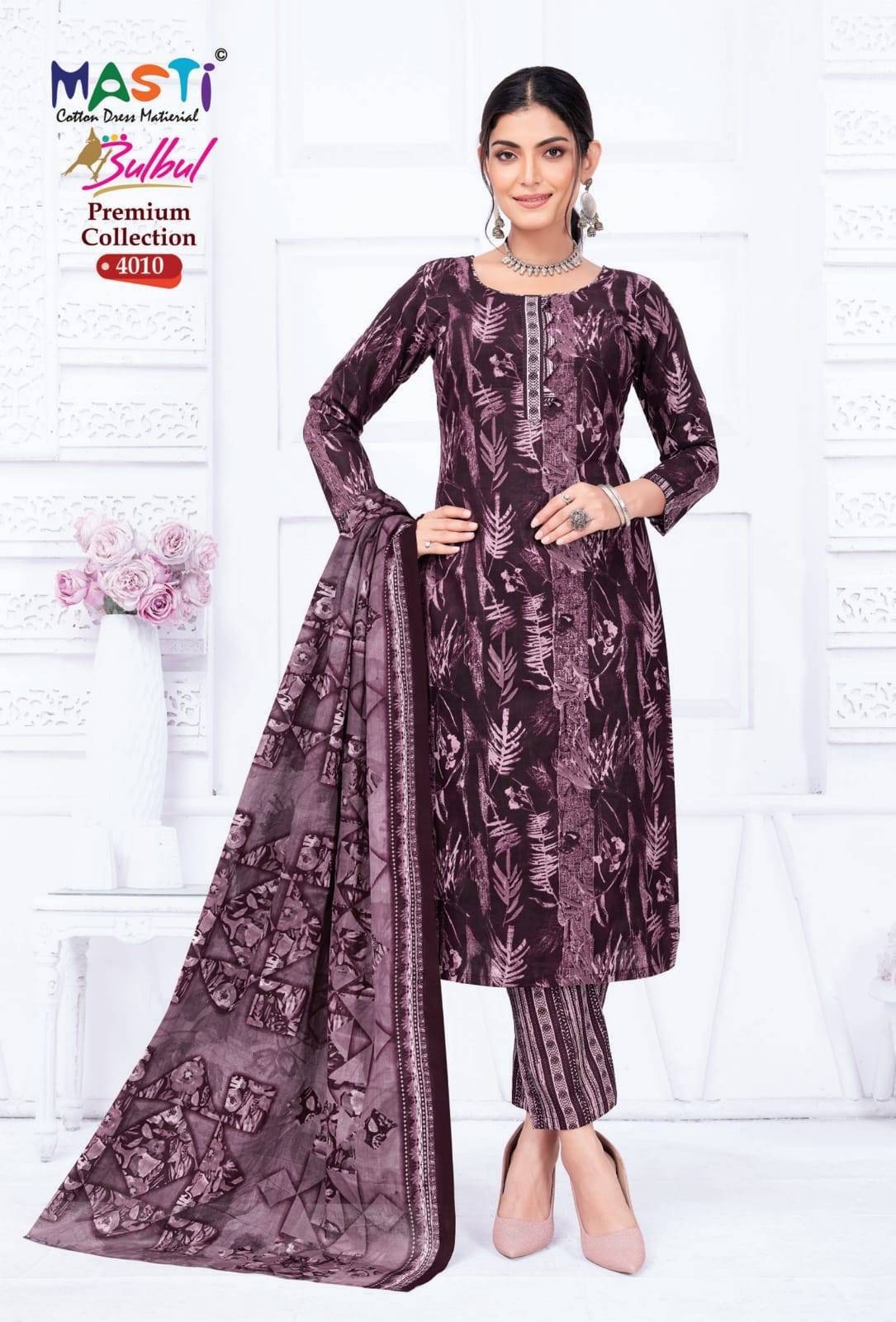 Masti Bulbul Vol 4 Wholesale dress material market in Kolkata