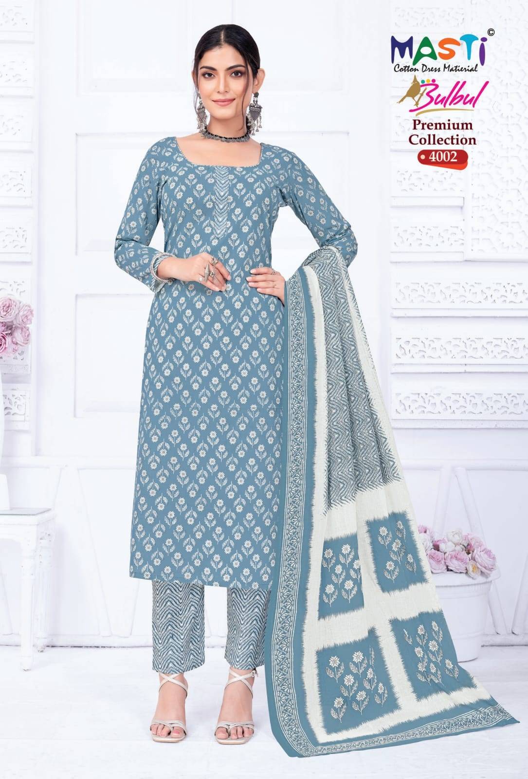 Masti Bulbul Vol 4 Wholesale dress material market in Kolkata