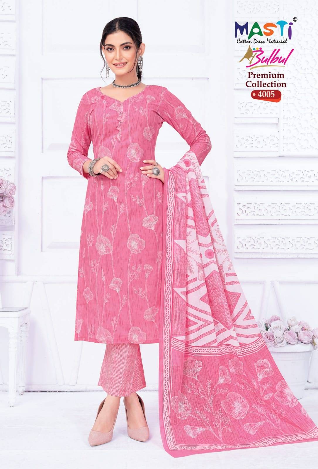 Masti Bulbul Vol 4 Wholesale dress material market in Kolkata