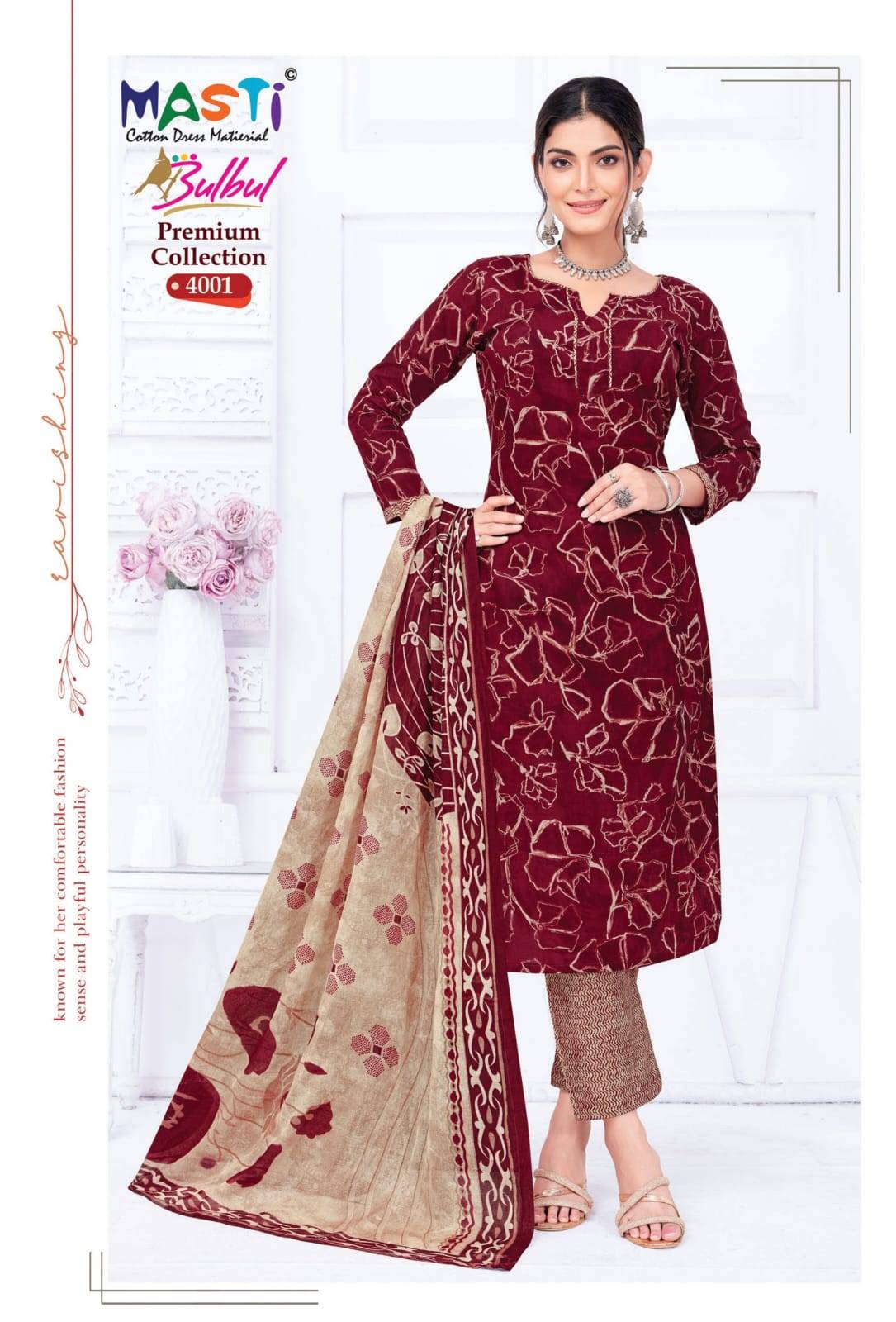 Masti Bulbul Vol 4 Wholesale dress material market in Kolkata