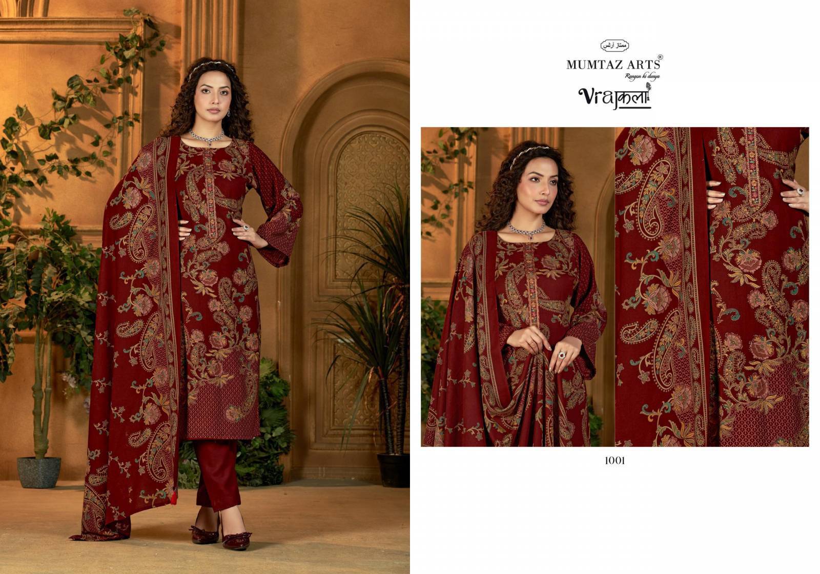 Mumtaz Zaid Wholesale dress material suppliers in Kolkata