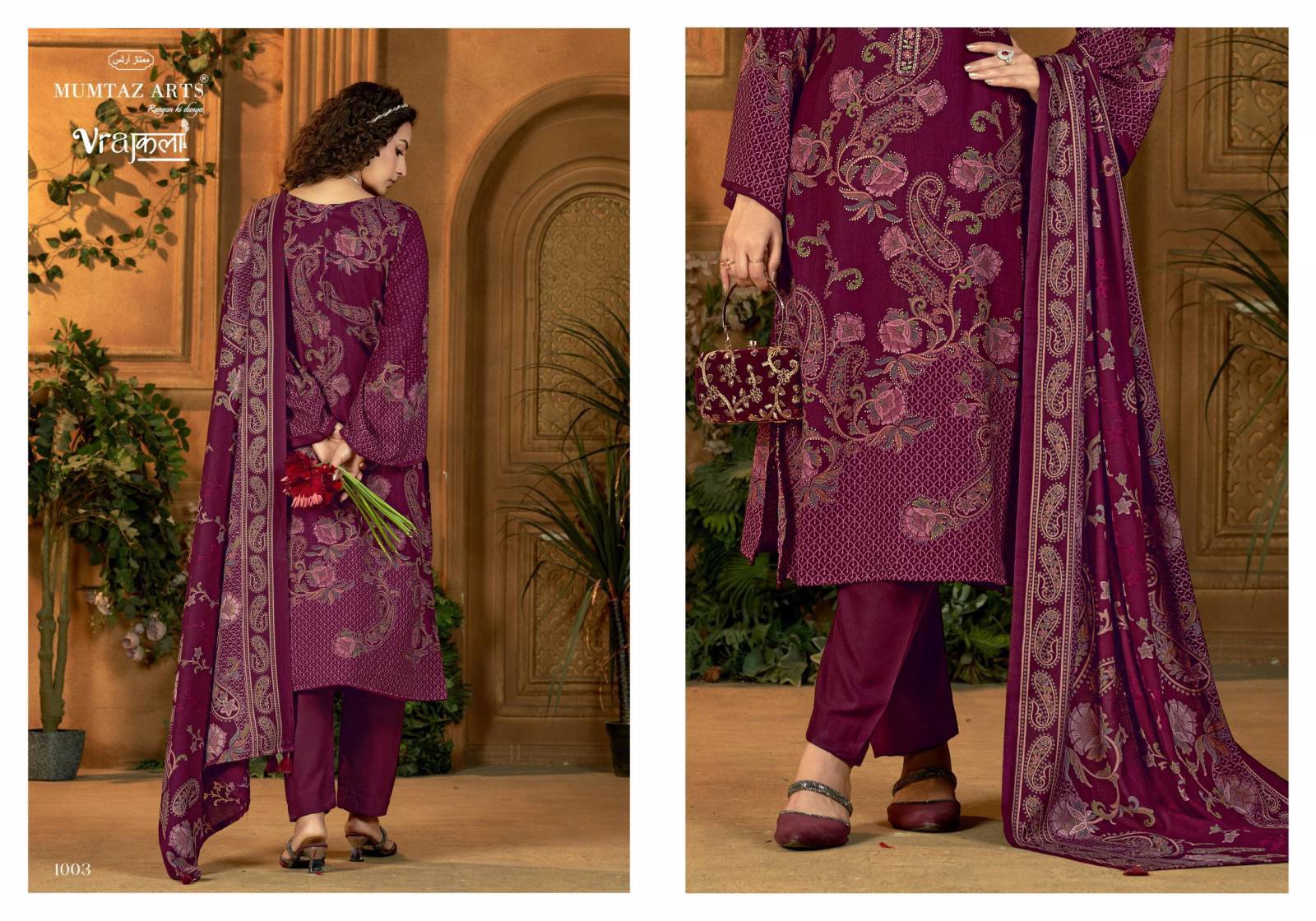 Mumtaz Zaid Wholesale dress material suppliers in Kolkata
