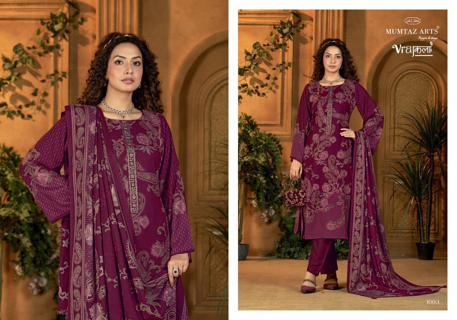 Mumtaz Zaid Wholesale dress material suppliers in Kolkata