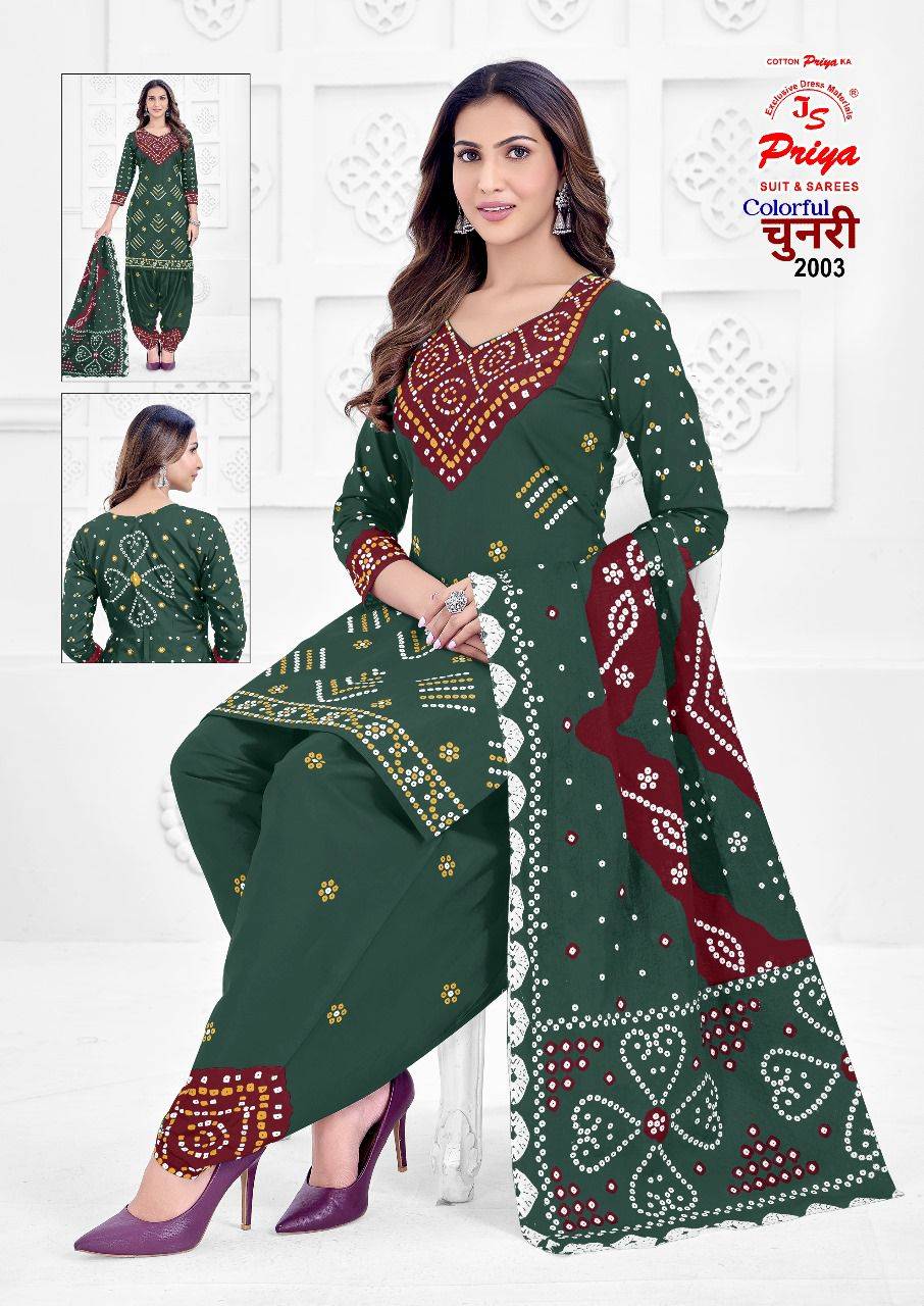 Js Priya Colorful Chunari Vol 2 Wholesale dress material online shopping