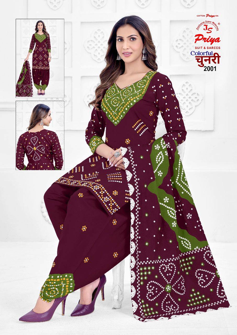 Js Priya Colorful Chunari Vol 2 Wholesale dress material online shopping