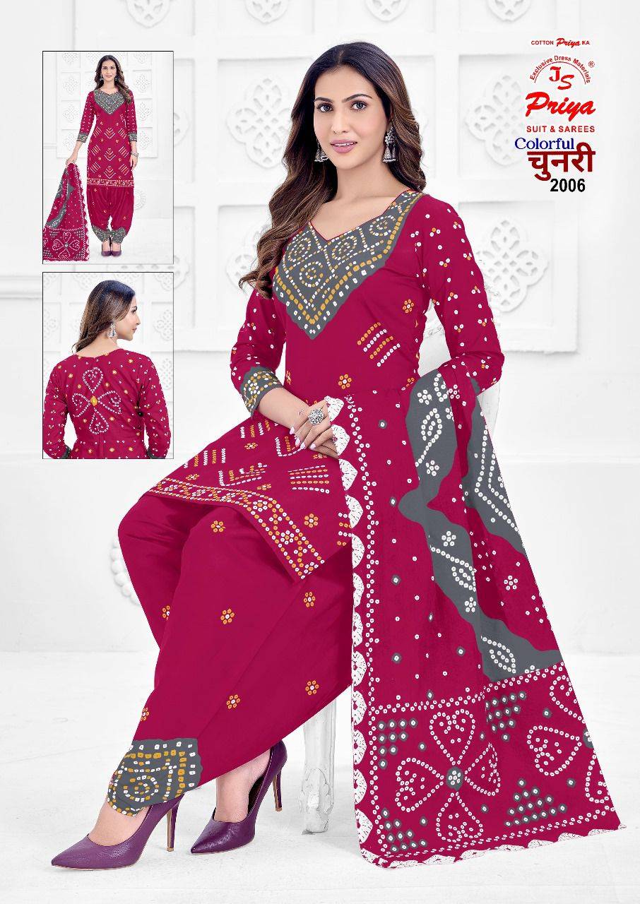 Js Priya Colorful Chunari Vol 2 Wholesale dress material online shopping