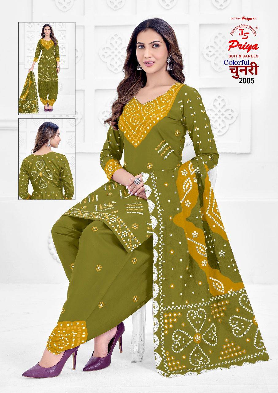 Js Priya Colorful Chunari Vol 2 Wholesale dress material online shopping