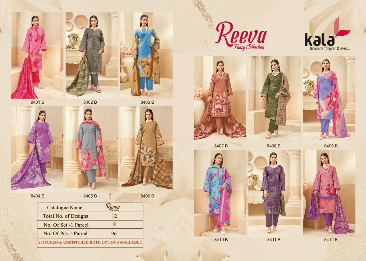 Kala Reeva Vol 1 Dress material wholesale price in Kolkata
