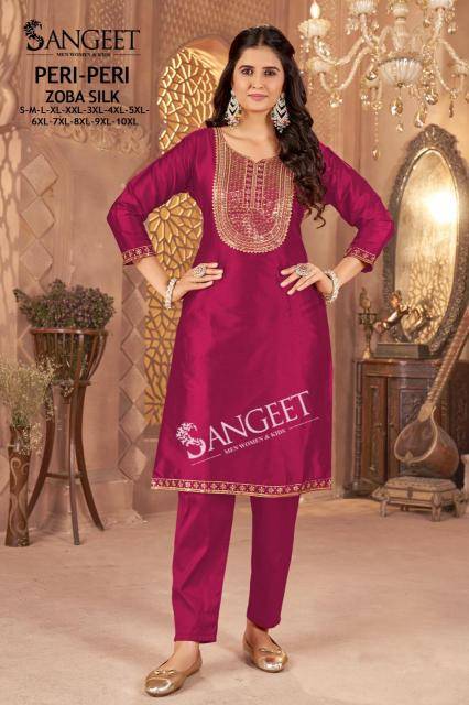 Sangeet peri peri Wholesale kurti suppliers in India